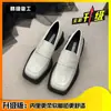Zapatos de Mujer Mocasines Retro de Punta Cuadrada de Suela Gruesa con Tacón de Almohada Blanca para Primavera y Otoño 2026 Nuevo Estilo Británico Blanco