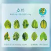 Cinta de Día Hermoso: Hojas de la Serie Champs-Elysees Diario Creativo de Plantas Pegatinas Decorativas DIY, 8 Diseños