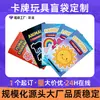 Saco Embalagem Saco Cego Personalizado Pequenos Enfeites Brinquedos Saco de Armazenamento Caixa Cega Cartas de Anime Cor Folha de Alumínio Saco Cego Auto-Selante