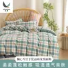 100% Algodón Tejido de Algodón Lavado Colcha de Algodón Puro Tejido de Algodón Acolchado Tejido Textil para el Hogar Transpirable Absorbente de Humedad Venta al por Mayor desde Fabricante de Zhejiang