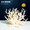 Tanque de Peces Decoración de Paisajismo Coral Imitación Base de Piedra de Coral Paquete Conjunto Completo de Adornos Pequeños para Acuario Producto Terminado