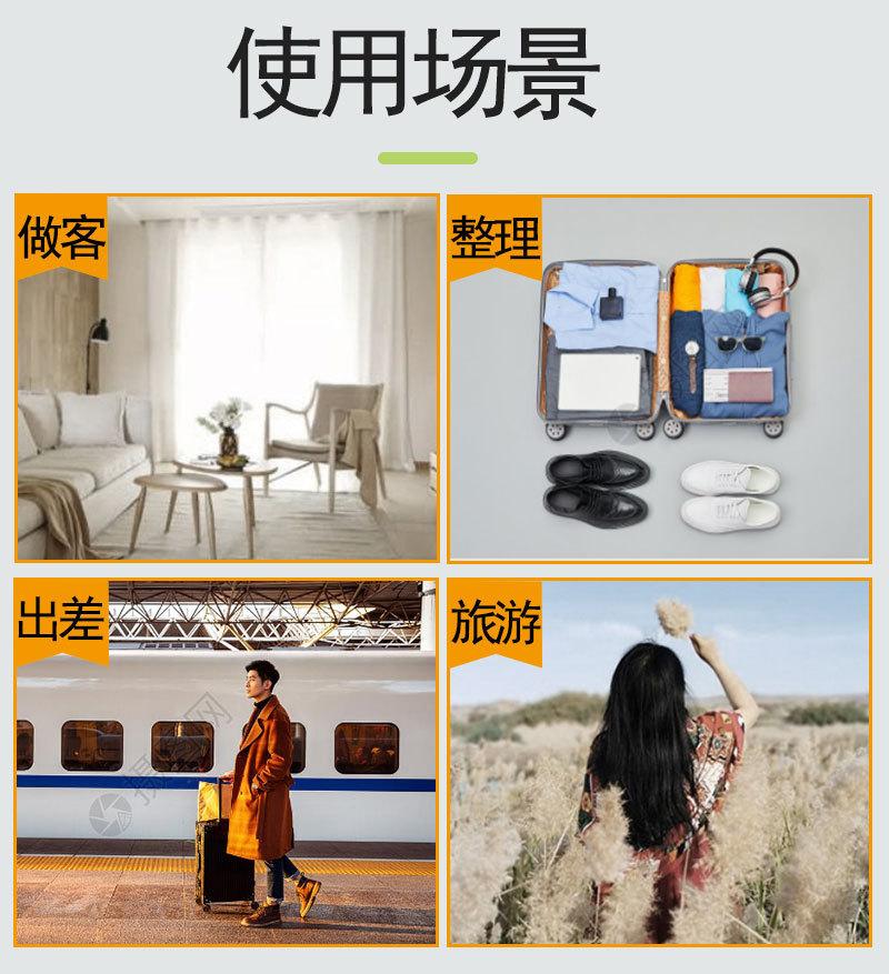 详情图片_07