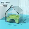 Comedouro Banheira Transparente Multifuncional para Telhado de Papagaio Caixa Alimentadora à Prova de Salpicos Alimentador Externo Design Retrátil Gaiola de Pássaro