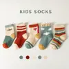 Gran Precio de VentaCalcetines para Bebé Primavera, Otoño, Invierno Estilos Nuevos Fabricante Mayorista Estilo de Dibujos Animados Lindo Fruta Animal Productos para Bebé Clase A