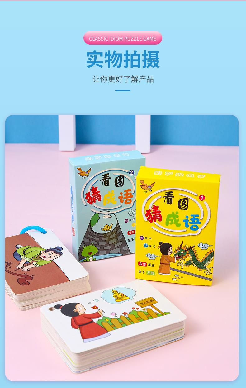 详情-10.jpg