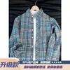 Camisa de cuadros para hombre, chaqueta a cuadros CL, holgada y casual, de manga larga, estilo americano vintage, con cuello, corte relajado