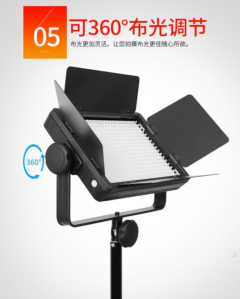 LED500详情页2_13.png
