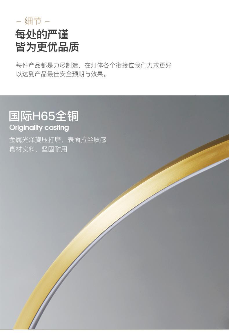 790-详情_16.jpg