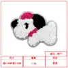 Pegatinas de Tela Bordadas de Animales Lindos de Dibujos Animados Etiquetas Bordadas para Computadora Parches Decorativos DIY para Ropa y Sombreros