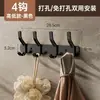 Gancho de Roupa Fileira de Ganchos Sem Furo Uma Fileira Pendurado na Parede Porta de Parede Traseira Gancho Duplo Fileira Gancho Pendurar Porta Multifuncional