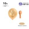 Globo de látex perlado de 10 pulgadas 2.2 g oro rosa rojo vino oro champán decoración de salón de bodas decoración de bodas