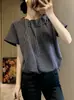 Camisa Base Retrô com Listras e Cadarço de Manga Curta para Mulheres, Moda Verão Estilo Coreano Top Elegante Emagrecedor com Design de Manga Curta Bufante