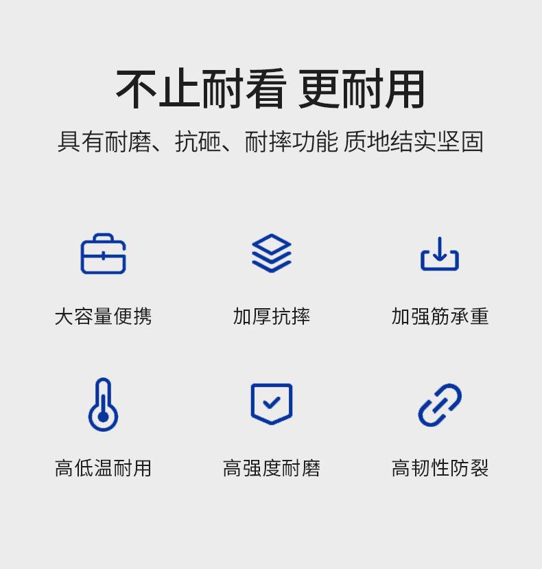 PP102详情_02.jpg