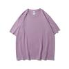 Camiseta Pesada de Cuello Redondo Markqin Ag280G para Hombre Algodón Puro Color Sólido Manga Corta para Hombre Uniforme de Equipo Logotipo Impreso al por Mayor