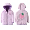 Chaqueta de Polar para Niños Otoño e Invierno Estilo Nuevo, Chaqueta de Polar para Niños y Niñas Estilo Coreano Casual Ropa para Exteriores Venta al por Mayor