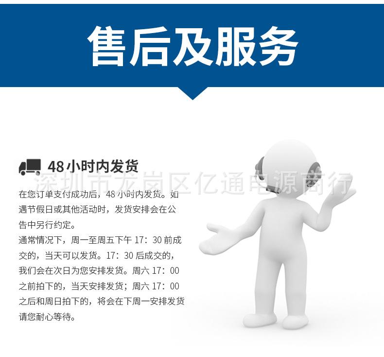 售后.jpg