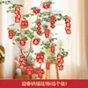 Decoraciones de Año Nuevo 2026 Año del Caballo Colgantes de Planta Verde de Doble Cara Bonsái para Decoración del Hogar durante el Festival de Primavera Colgantes de la Fortuna