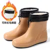 Botas de Chuva Moda Masculina Cano Curto Impermeáveis Sapatos Baixos Antiderrapantes Resistentes ao Desgaste com Forro de Lã Cozinha Trabalho Pesca Planas Botas de Chuva