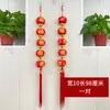 Colgante de nudo chino de bendición tamaño grande para sala de estar Año Nuevo colgante de alta gama entrada de porche puerta de entrada decoración del Festival de Primavera de Año Nuevo