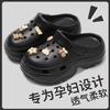 Zapatos de Eva Croc para Mujer Ropa de Exterior de Verano Nueva Suela Gruesa Antideslizante Aumentada Sandalias de Punta Cerrada para Playa y Mar Mujeres
