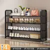 Zapatero simple para uso doméstico, zapatero multicapa para ahorrar espacio interior, estante de almacenamiento para dormitorios y apartamentos de alquiler