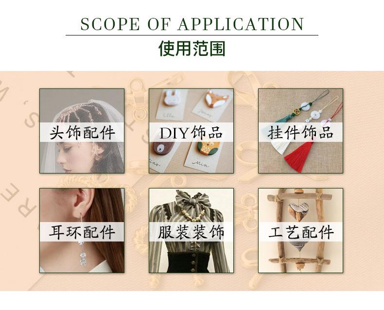 详情页_04.jpg