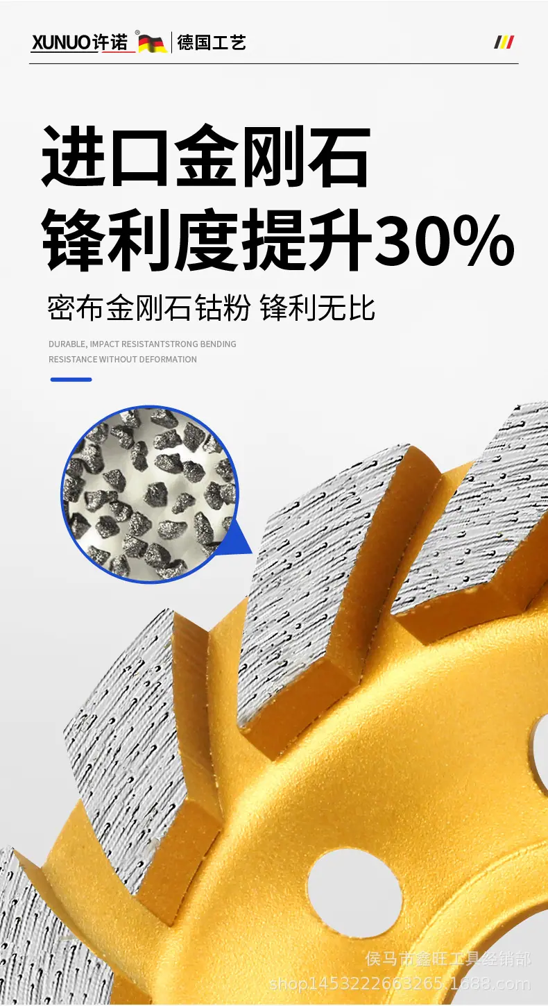 碗磨_09.jpg