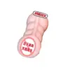 Longo amor adulto fornece nome realista simulação entidade atacado boneca inflável aeronaves copo brinquedos sexuais uma geração de cabelo