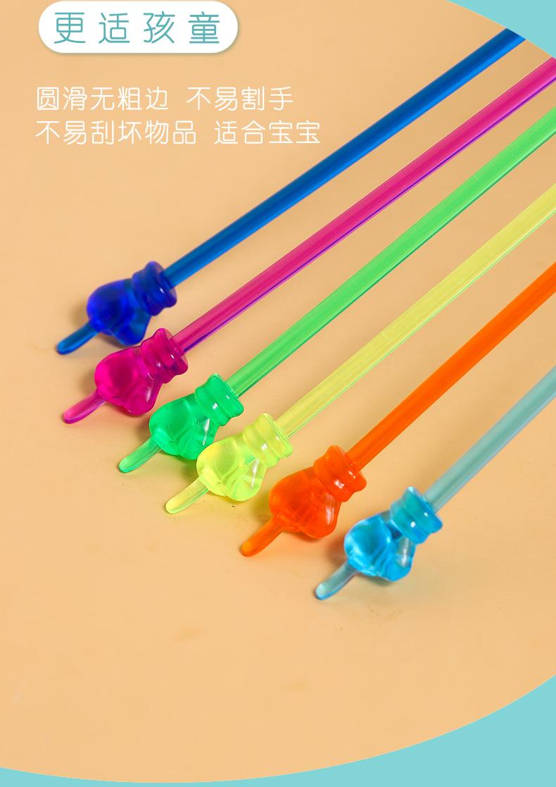 早教指示棒_04.jpg