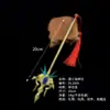 Arma Espada Dragão Dourado 20cm Periférico da Terra Animação Martelo Haotian Wu Alma Salão Token Modelo de Liga Brinquedo