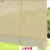 Cortinas de Bambú Totalmente Opacas con Gasa para Protección Solar, Aislamiento Térmico y Transmisión de Luz, Estilo Sencillo y Natural, Adecuadas para Uso en el Hogar y la Oficina, Persianas Enrollables de Bambú