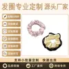 Ligas para el cabello, scrunchies y accesorios para el cabello personalizados con tu logo, basados en tus diseños y muestras. Fabricante personalizado profesional