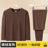 Nuevo Conjunto de Ropa Interior Térmica de Otoño/Invierno para Hombres de Mediana Edad y Mayores, Top y Pantalones de Felpa Doble Cara para Otoño como Capa Base Interior