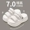 Eva2026 Nuevos Sandalias Casuales Versátiles Simples de Estilo Veraniego para Estudiantes Mujeres Que Se Pueden Usar Tanto en Interiores Como en Exteriores, con Característica de Aumento de Altura