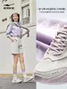 Hongxing Erke Cangsheng 3 Novos Tênis Casuais de Primavera para Mulheres, Tênis com Solado Grosso para Aumentar a Altura, Sapatos de Tela, Tênis Pai