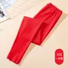 Pantalones cálidos cepillados de doble cara de terciopelo, mallas largas sin costuras para mujer, leggings gruesos forrados de forro polar, pantalones de algodón para otoño e invierno