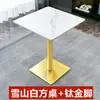 Mesa de Jantar em Ardósia Personalizada Lanchonete Fast Food Mesa Comercial Loja de Chá com Leite Café Mesa e Cadeira de Lazer Restaurante Mesa de Ardósia