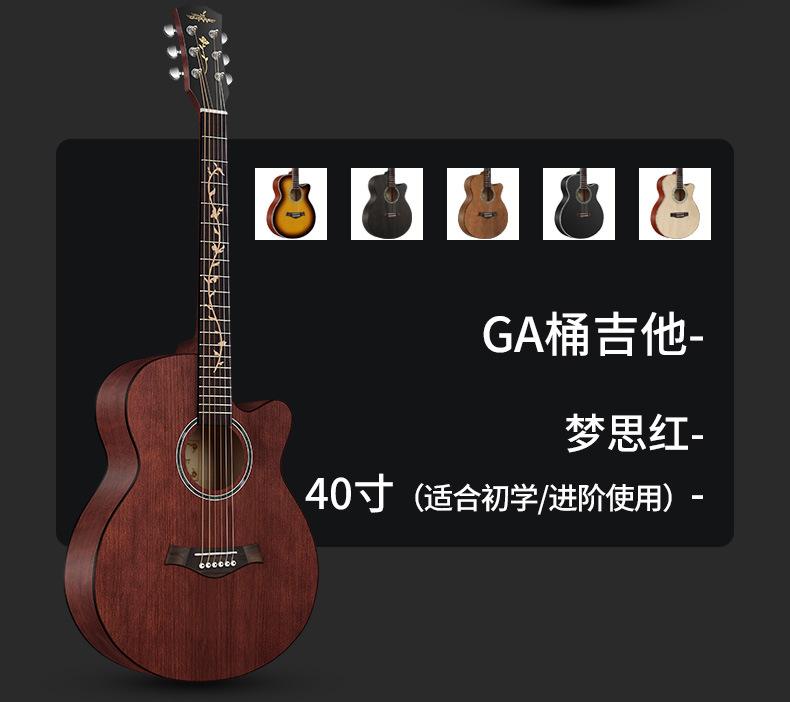 详情页_18.jpg
