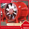 Especificações do estilo do ventilador de economia de energia para minas tipo K40 Configuração estrutural do ventilador de economia de energia para minas tipo K40