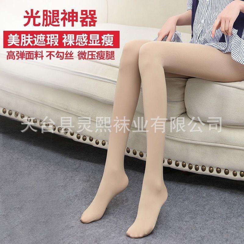 微信图片_20240507150107