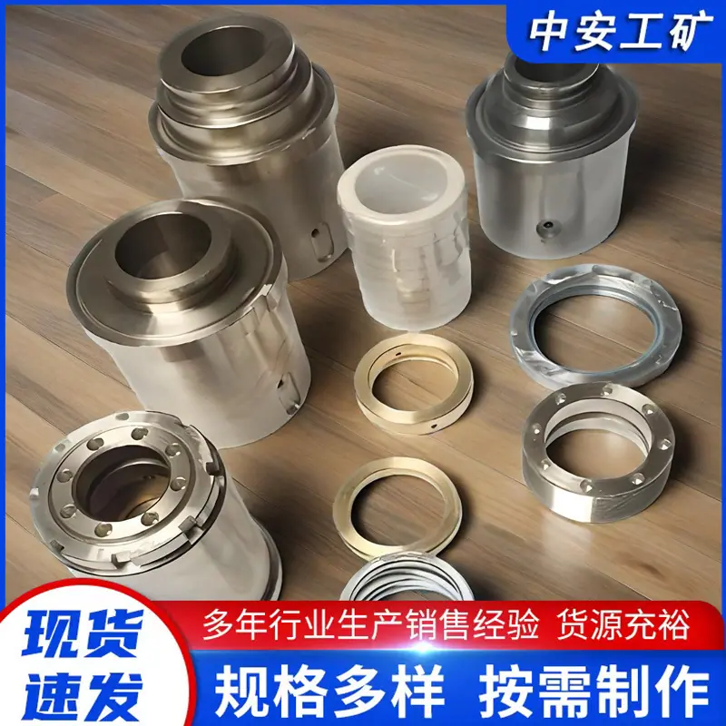 乳化泵配件 (5)_副本.jpg