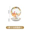 Tazón Nórdico Calabaza Simple Tazón Plato Combinación Hogar Vajilla Europea de Cerámica Lujo Ligero de Alto Valor Cerámica Japonesa