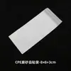 Bolsas Autoadhesivas Frosted de CPE al por Mayor Bolsas Autoadhesivas para Teléfono Móvil Dongguan Bolsas de Plástico Autocierre Semitransparentes Engrosadas para Joyería