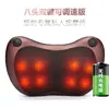 Masajeador eléctrico multifuncional para cuello, piernas y cintura, adecuado como regalo, portátil para viajes, uso en coche y hogar, venta al por mayor directamente del fabricante