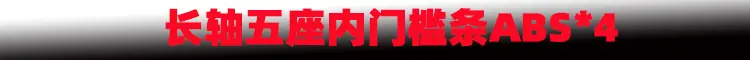 五座.jpg