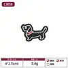 Pegatinas de Tela Bordadas de Cabeza de Oso Pequeño Accesorios para Ropa Infantil Sellos Bordados Bolsas Zapatos y Sombreros Decorativos Parches Decorativos Hechos a Mano DIY