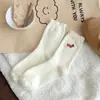Calcetines blancos para mujer de invierno con forro polar, gruesos, cálidos, para casa, dormir, calcetines de piso, bonitos bordados de dibujos animados, calcetines de terciopelo australiano