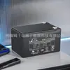 Batería Leoch Djw12-24S/Dc Panel Eps/Ups Batería 12V24Ah Estación Base de Comunicación