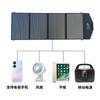 Panel Fotovoltaico Plegable Portátil de 100W para Camping al Aire Libre, Autocaravanas, Viajes por Carretera y Carga de Teléfonos Móviles Panel Solar