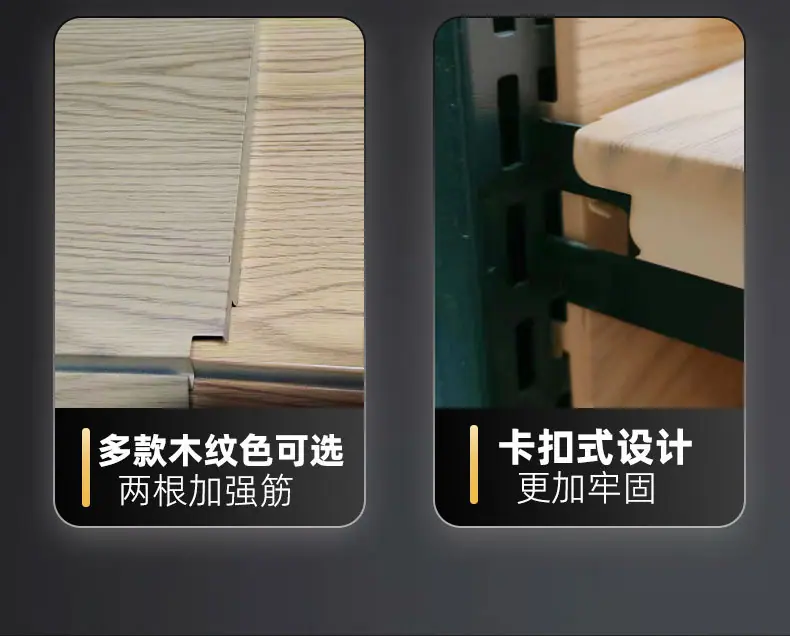 幸业详情页四立柱_07.jpg